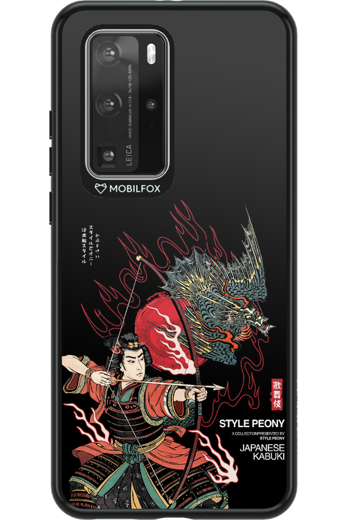 Kabuki 2.0 - Huawei P40 Pro