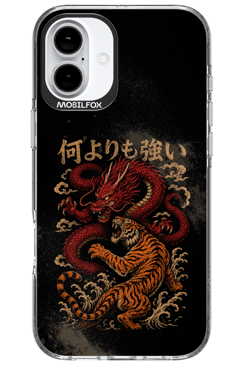 何よりも強いI 2.0 - Apple iPhone 16 Plus