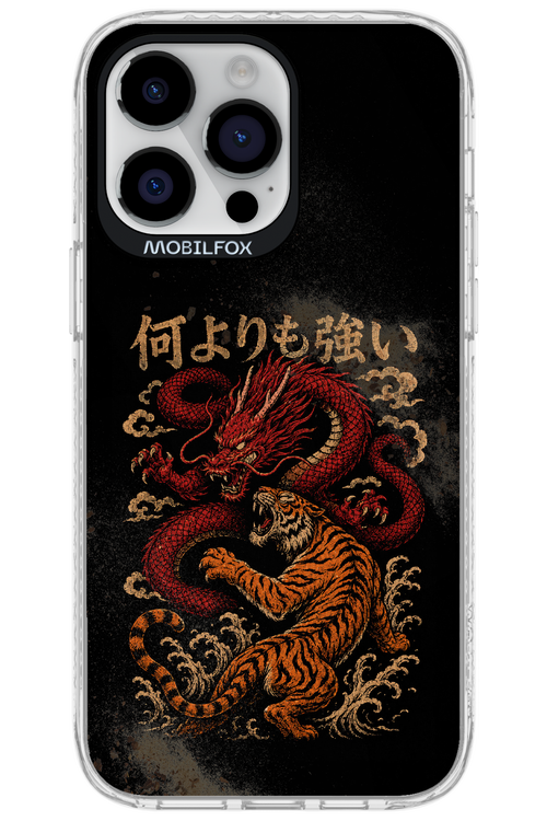 何よりも強いI 2.0 - Apple iPhone 14 Pro Max