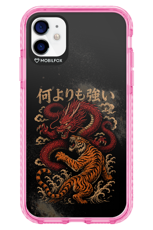 何よりも強いI 2.0 - Apple iPhone 11
