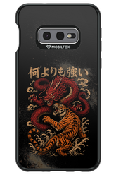 何よりも強いI 2.0 - Samsung Galaxy S10e