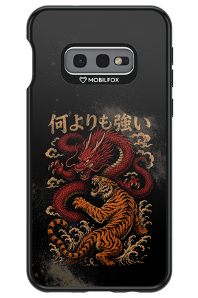 何よりも強いI 2.0 - Samsung Galaxy S10e