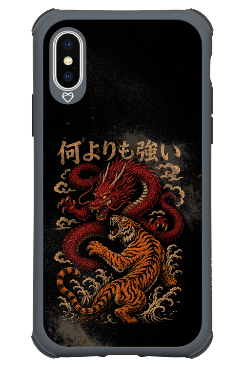 何よりも強いI 2.0 - Apple iPhone XS