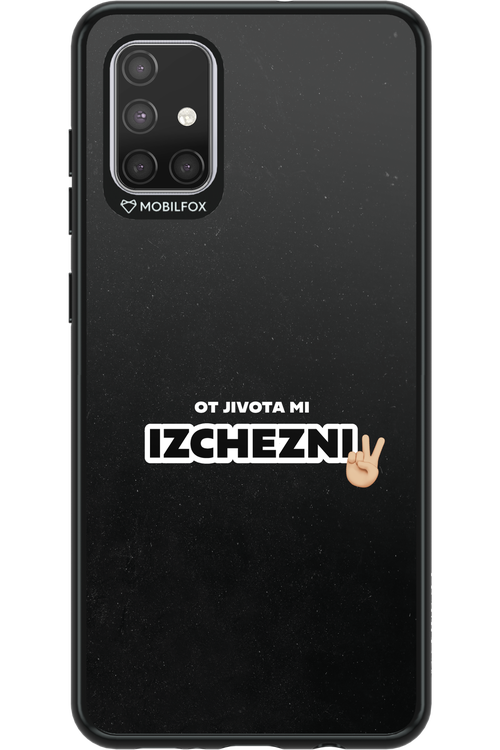 PEACE - Samsung Galaxy A71