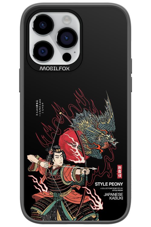 Kabuki 2.0 - Apple iPhone 14 Pro Max