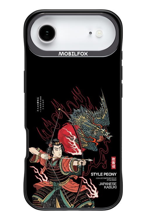 Kabuki 2.0 - Apple iPhone 17 Air