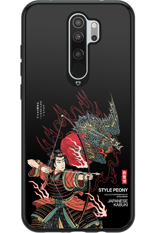 Kabuki 2.0 - Xiaomi Redmi Note 8 Pro