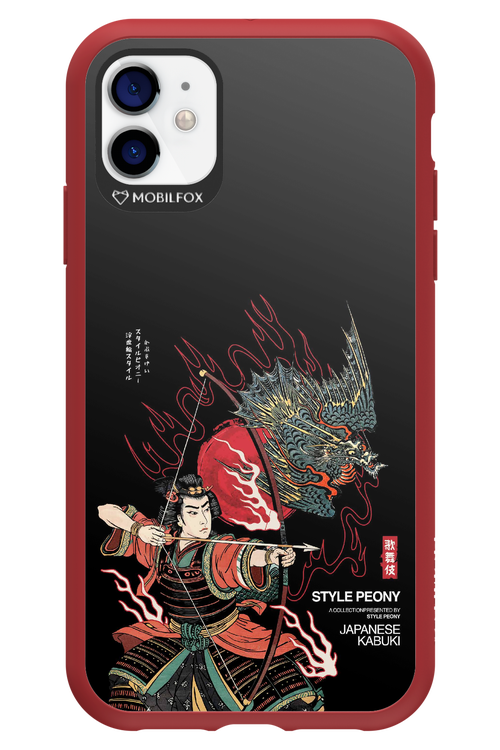 Kabuki 2.0 - Apple iPhone 11