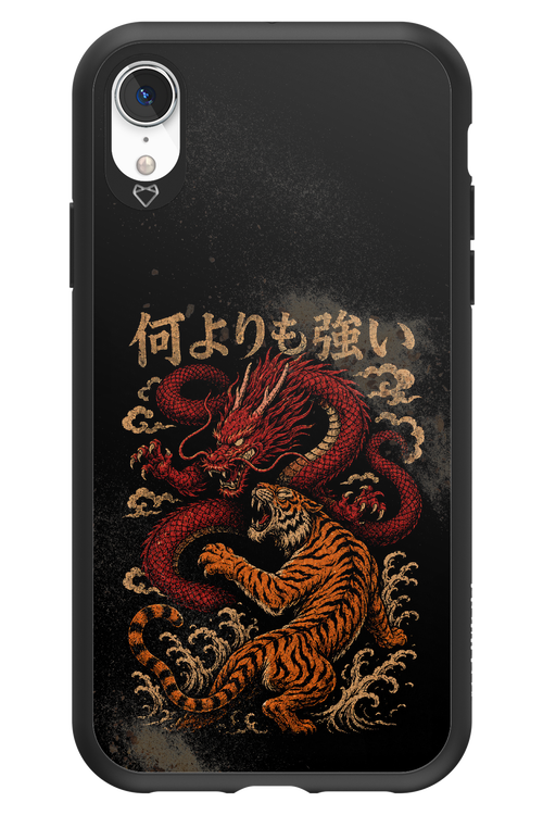 何よりも強いI 2.0 - Apple iPhone XR