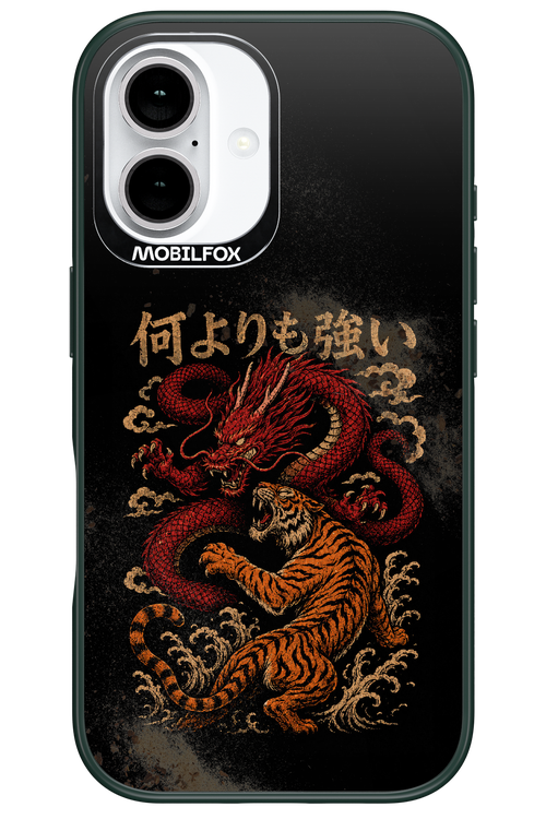 何よりも強いI 2.0 - Apple iPhone 16