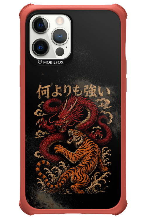 何よりも強いI 2.0 - Apple iPhone 12 Pro Max
