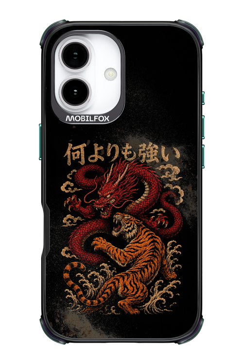 何よりも強いI 2.0 - Apple iPhone 17