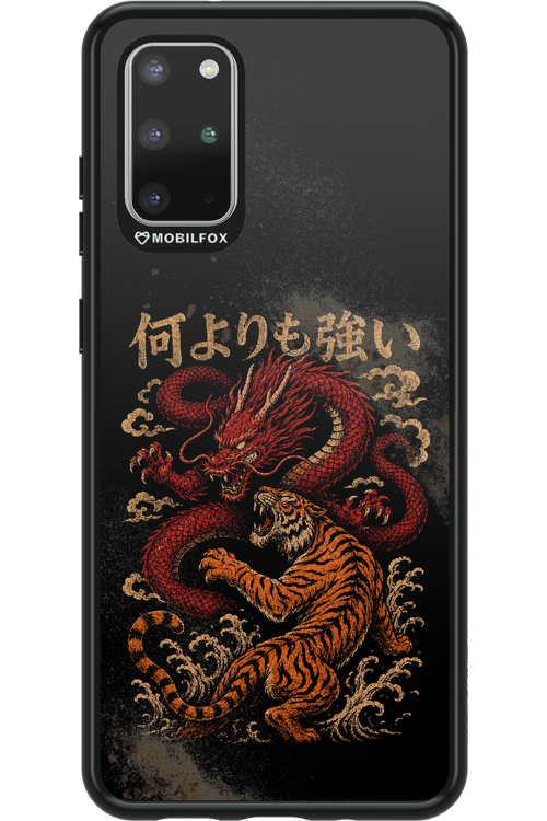 何よりも強いI 2.0 - Samsung Galaxy S20+
