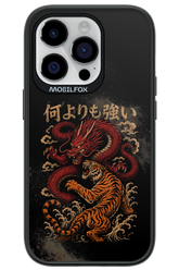 何よりも強いI 2.0 - Apple iPhone 14 Pro