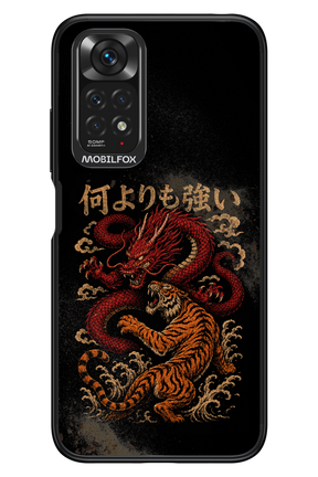 何よりも強いI 2.0 - Xiaomi Redmi Note 11/11S 4G