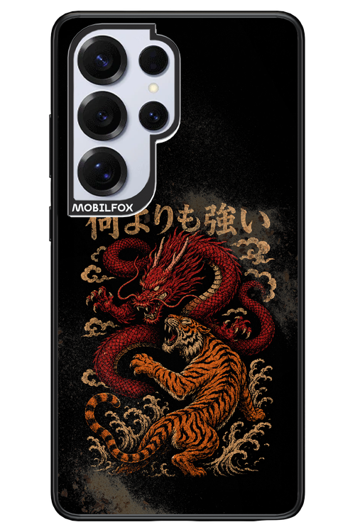 何よりも強いI 2.0 - Samsung S25 Ultra
