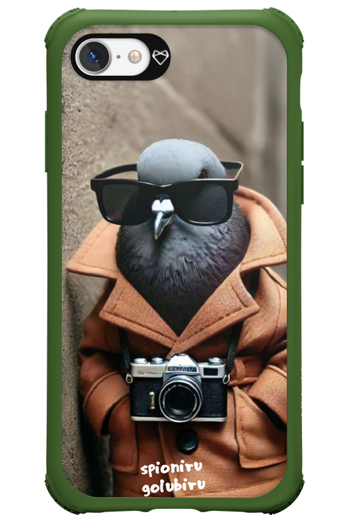Spioniru Golubiru - Apple iPhone 7