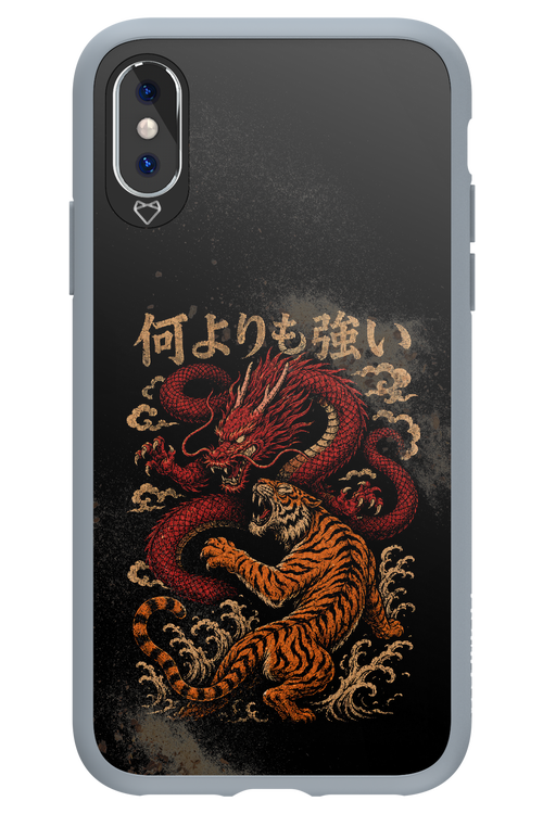 何よりも強いI 2.0 - Apple iPhone X
