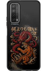 何よりも強いI 2.0 - Huawei P Smart 2021
