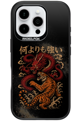 何よりも強いI 2.0 - Apple iPhone 16 Pro