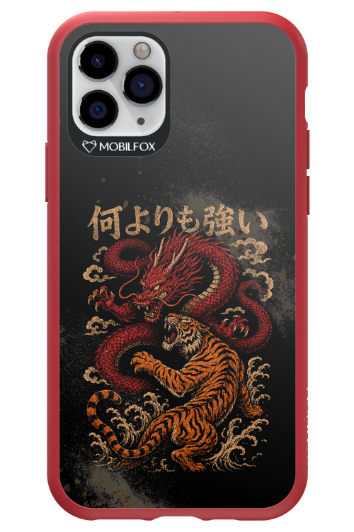 何よりも強いI 2.0 - Apple iPhone 11 Pro
