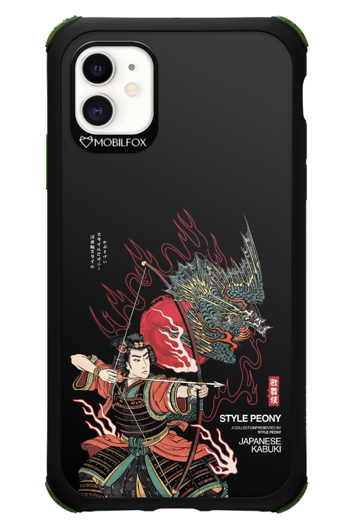 Kabuki 2.0 - Apple iPhone 11