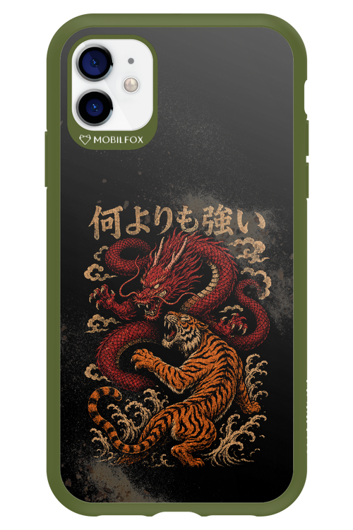 何よりも強いI 2.0 - Apple iPhone 11