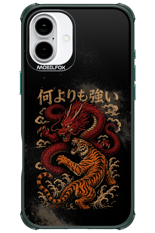 何よりも強いI 2.0 - Apple iPhone 16 Plus
