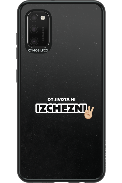 PEACE - Samsung Galaxy A41