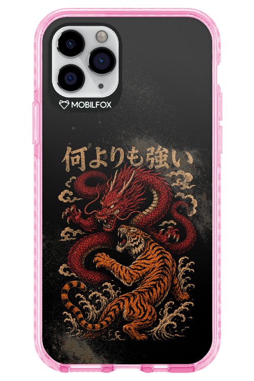 何よりも強いI 2.0 - Apple iPhone 11 Pro