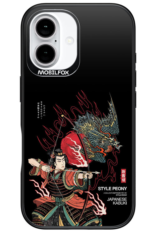 Kabuki 2.0 - Apple iPhone 16
