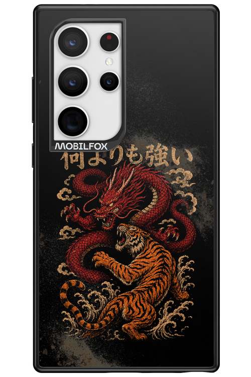 何よりも強いI 2.0 - Samsung Galaxy S24 Ultra