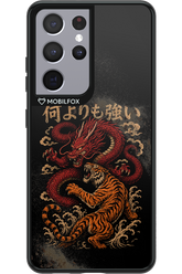 何よりも強いI 2.0 - Samsung Galaxy S21 Ultra