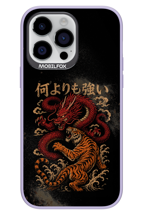 何よりも強いI 2.0 - Apple iPhone 14 Pro Max