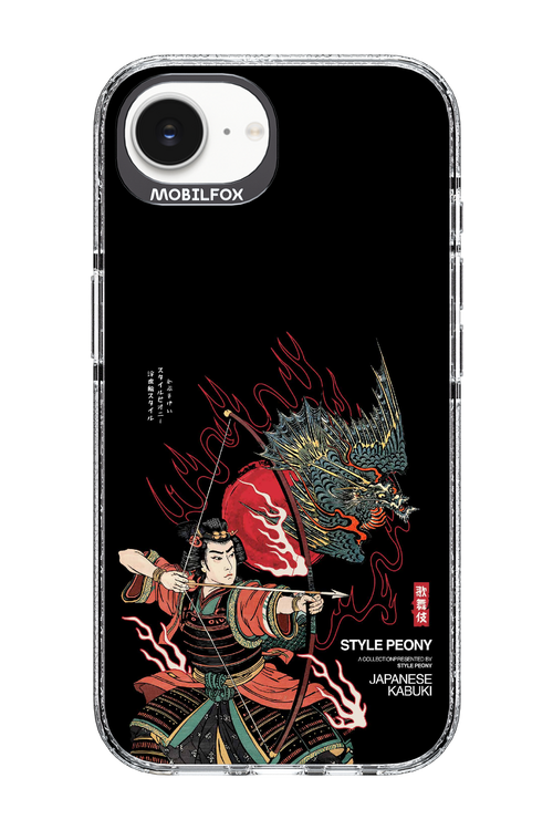 Kabuki 2.0 - Apple iPhone 16e