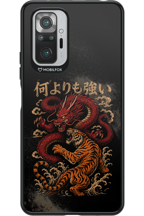 何よりも強いI 2.0 - Xiaomi Redmi Note 10S