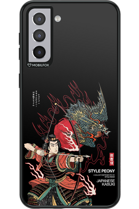 Kabuki 2.0 - Samsung Galaxy S21+