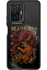 何よりも強いI 2.0 - Xiaomi Mi 11T