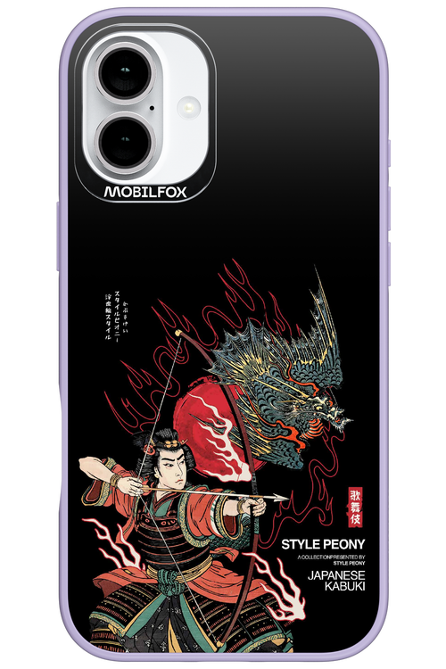 Kabuki 2.0 - Apple iPhone 16 Plus