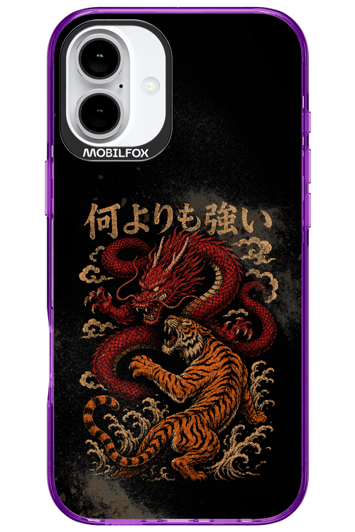 何よりも強いI 2.0 - Apple iPhone 16 Plus