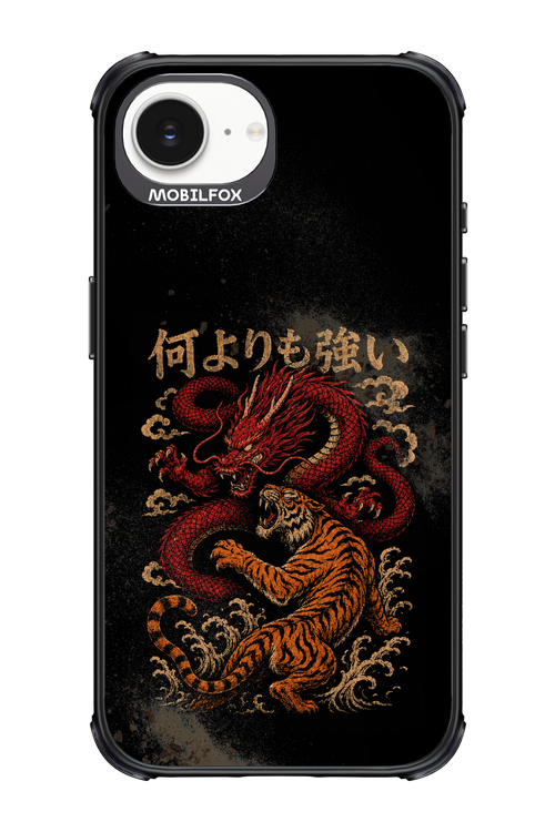 何よりも強いI 2.0 - Apple iPhone 17e