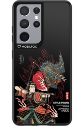 Kabuki 2.0 - Samsung Galaxy S21 Ultra