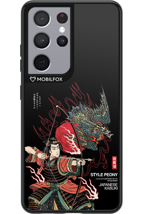 Kabuki 2.0 - Samsung Galaxy S21 Ultra