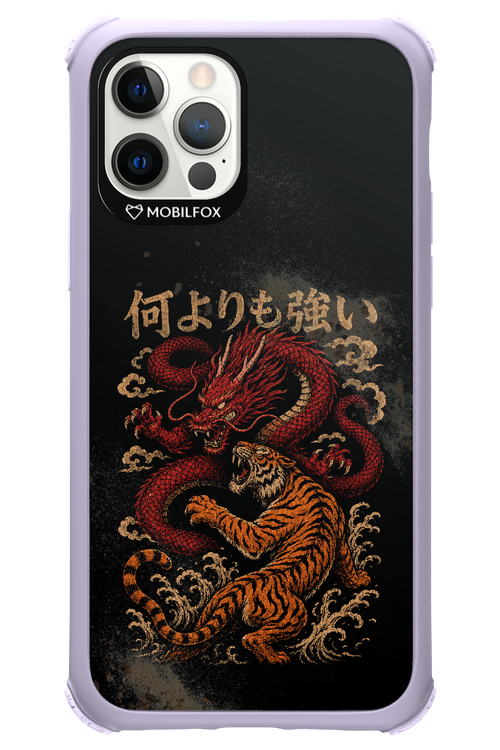 何よりも強いI 2.0 - Apple iPhone 12 Pro