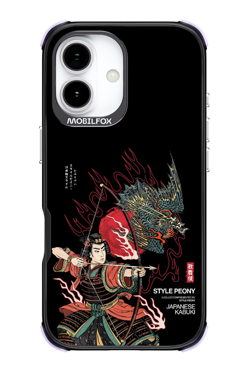 Kabuki 2.0 - Apple iPhone 17