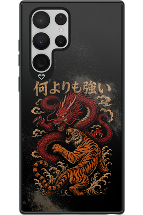 何よりも強いI 2.0 - Samsung Galaxy S22 Ultra