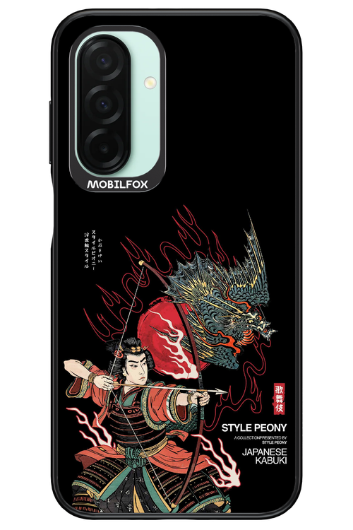 Kabuki 2.0 - Samsung Galaxy A26