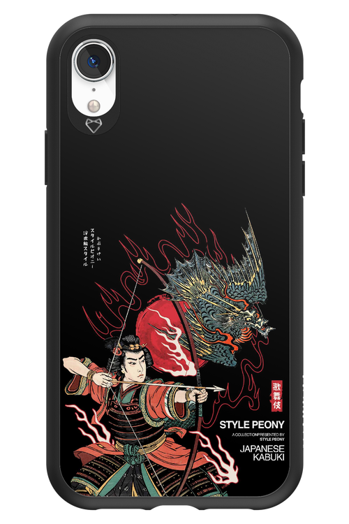 Kabuki 2.0 - Apple iPhone XR