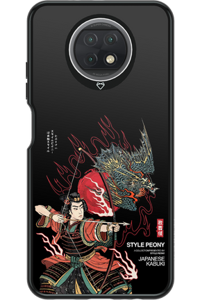 Kabuki 2.0 - Xiaomi Redmi Note 9T 5G