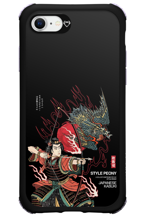 Kabuki 2.0 - Apple iPhone 7